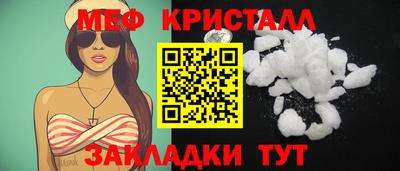дурь Можга