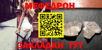 марки nbome Малоярославец