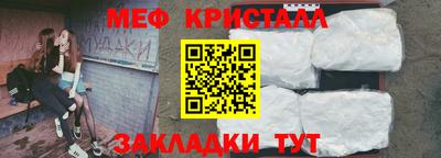 марки nbome Малоярославец