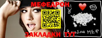 скорость Моздок