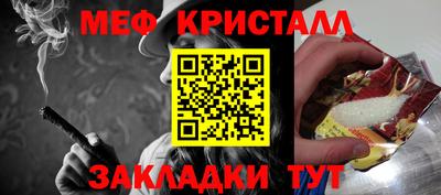 марки nbome Малоярославец