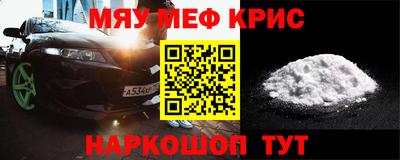 марки nbome Малоярославец