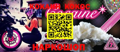 скорость Моздок