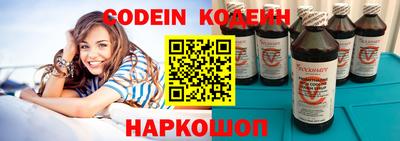скорость Моздок