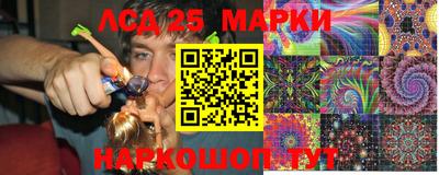 дурь Можга