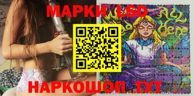 марки nbome Малоярославец