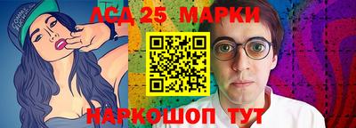 амф Мариинск
