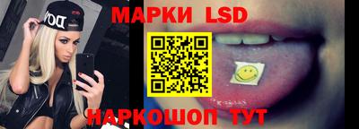 мефедрон мука Можайск