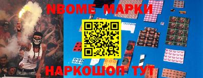 дурь Можга