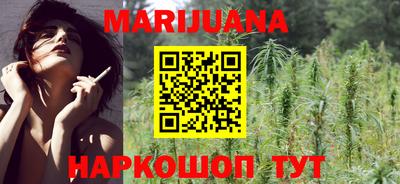 дурь Можга