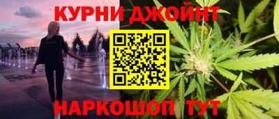 альфа пвп Малгобек