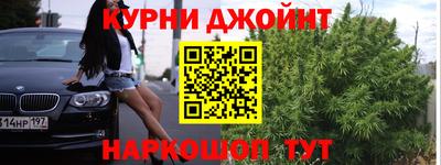 амф Мариинск
