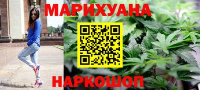амф Мариинск