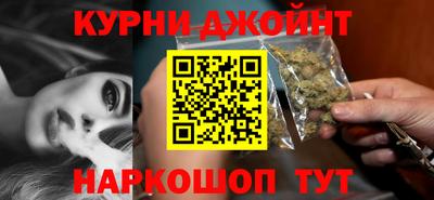 альфа пвп Малгобек