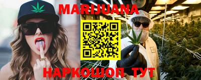 альфа пвп Малгобек