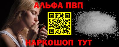 скорость Моздок