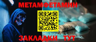 дурь Можга