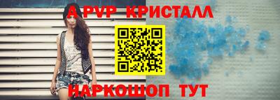 марки nbome Малоярославец