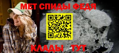 марки nbome Малоярославец