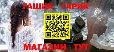 альфа пвп Малгобек