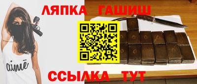 марки nbome Малоярославец