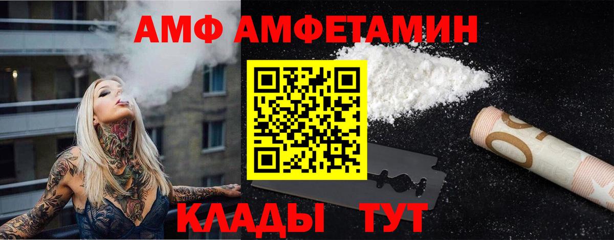 Псилоцибиновые грибы Сунжа
